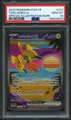 PSA 10 Tokorico Ex thumbnail 1