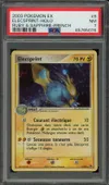 PSA 7 Elecsprint Holo thumbnail 1