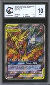 CCC 10+ Sulfura, Électhor et Artikodin Gx thumbnail 1
