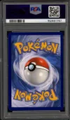 PSA 10 Plumeline Ex thumbnail 2
