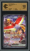 CCC 10 Ho-Oh Ex de Luth thumbnail 1