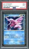 PSA 9 Palkia Holo thumbnail 1