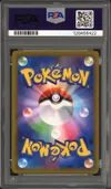 PSA 9 Acerola thumbnail 2