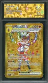 CA 9.5 Pyrobut Ex Gold thumbnail 1