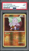 PSA 9 Débugant Reverse thumbnail 1