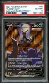 PSA 10 Noctali V thumbnail 1
