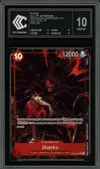 CCC 10 Shanks thumbnail 1