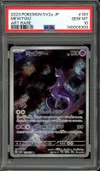 PSA 10 Mewtwo thumbnail 1