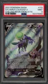 PSA 9 Sylveroy Cavalier d'Effroi V thumbnail 1