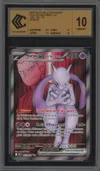 CCC 10 Mewtwo Ex de la Team Rocket thumbnail 1