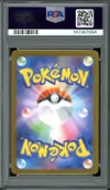 PSA 10 Hiroshima's Pikachu Reverse thumbnail 2