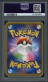 PSA 6 Hoopa thumbnail 2