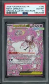 PSA 10 Méga-Diancie Ex thumbnail 1