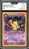 PCA 9 Hypnomade Obscur thumbnail 1