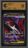 CCC 10 Méga-Latias Ex thumbnail 1