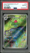 PSA 10 Ivysaur thumbnail 1