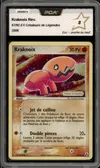 PCA 8 Kraknoix Reverse thumbnail 1