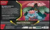 Coffret Collection Premium Méga-Florizarre Ex thumbnail 2