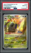 PSA 10 Dogrino thumbnail 1