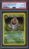 PSA 6 Arbok Obscur Holo thumbnail 1