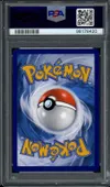 PSA 10 Fantominus thumbnail 2