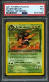PSA 7 Ortide Obscur thumbnail 1