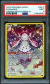 PSA 9 Diancie thumbnail 1
