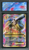 CA 7 Méga Tortank Ex thumbnail 1
