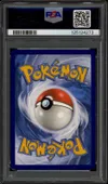 PSA 9 Suicune V thumbnail 2