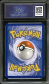 CA 7 Dracaufeu Ex thumbnail 2
