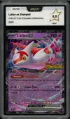 PCA 9.5 Latias Ex thumbnail 1