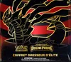 ETB EB11 Origine Perdue thumbnail 1