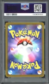 PSA 10 Entei V thumbnail 2