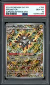PSA 10 Magnéton thumbnail 1
