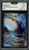 PCA 9 Kyogre Ex thumbnail 1
