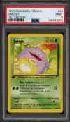 PSA 9 Smogo thumbnail 1