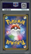 PSA 10 Blastoise & Piplup Gx thumbnail 2