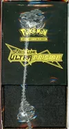 ETB SL5 Ultra-Prisme thumbnail 4