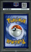 PSA 9 Mimiqui thumbnail 2