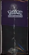 ETB EV4.5 Destinées de Paldea thumbnail 4