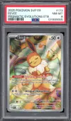 PSA 8 Evoli thumbnail 1