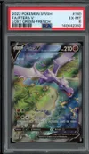 PSA 6 Ptéra V thumbnail 1