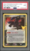 PSA 9 Noctali Gold Star thumbnail 1