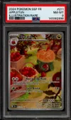 PSA 8 Dratatin thumbnail 1