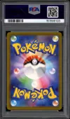 PSA 8 Pikachu thumbnail 2
