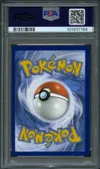 PSA 9 Branette thumbnail 2