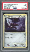 PSA 9 Cizayox Holo thumbnail 1