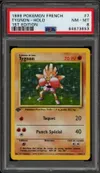 PSA 8 Tygnon Holo thumbnail 1