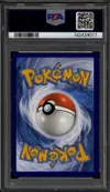 PSA 8 Ronflex thumbnail 2