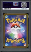 PSA 10 Haunter thumbnail 2